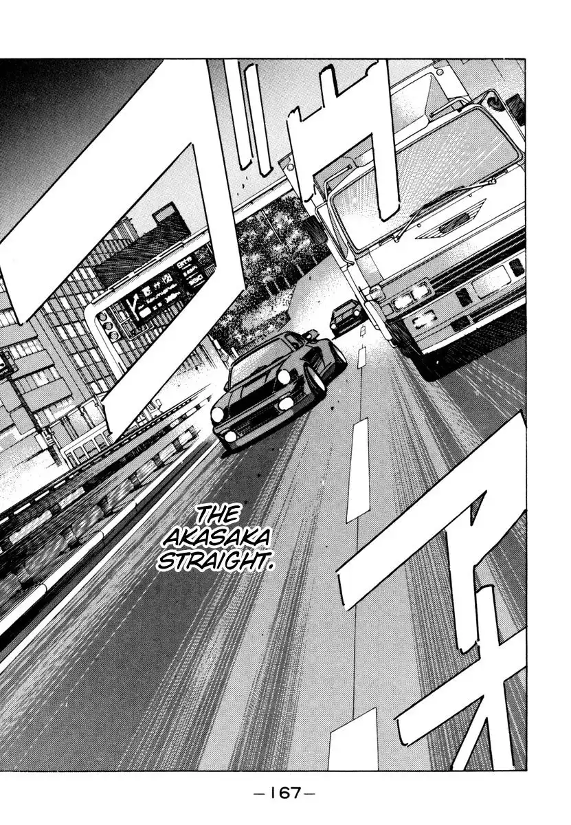 Wangan Midnight Chapter 77 5